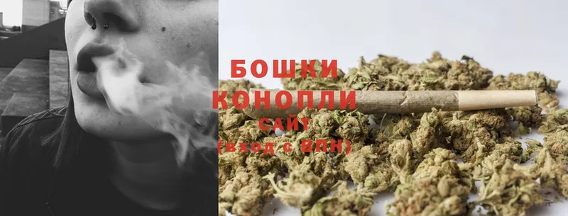 Бошки Шишки LSD WEED  Яранск 